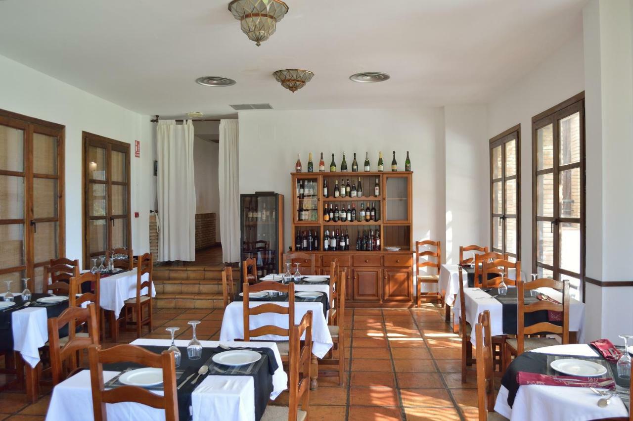 Hotel Taray Botanico Orgiva Eksteriør billede